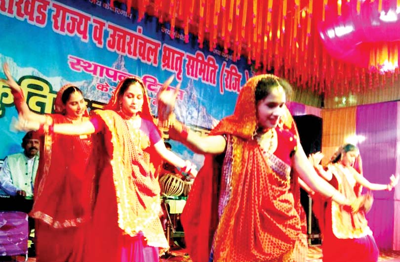 उत्तरांचल भ्रातृ समिति ने सांस्कृतिक व रंगारंग कार्यक्रम के साथ मनाया 22वां भव्य स्थापना दिवस