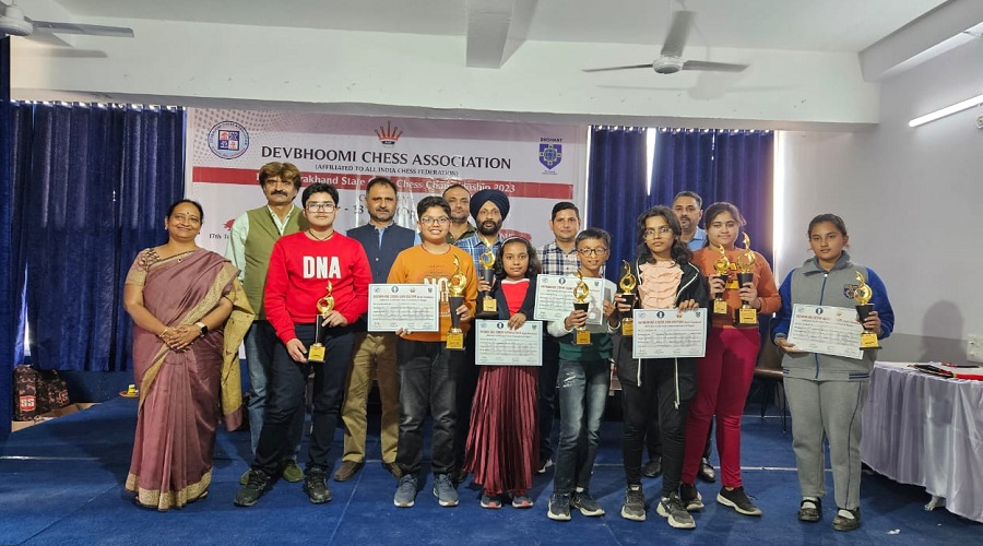 17वीं राज्य शतरंज प्रतियोगिता अंडर-15 बालक-बालिका प्रतियोगिता का समापन