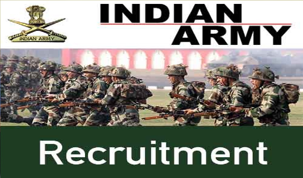 ज्वाइन इंडियन आर्मी : सेना में नौकरी का मौका, आज से करें रजिस्ट्रेशन