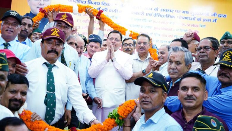 पूर्व सैनिक संगठन द्वारा आयोजित आभार एवं संवाद कार्यक्रम में पहुंचे सीएम धामी 