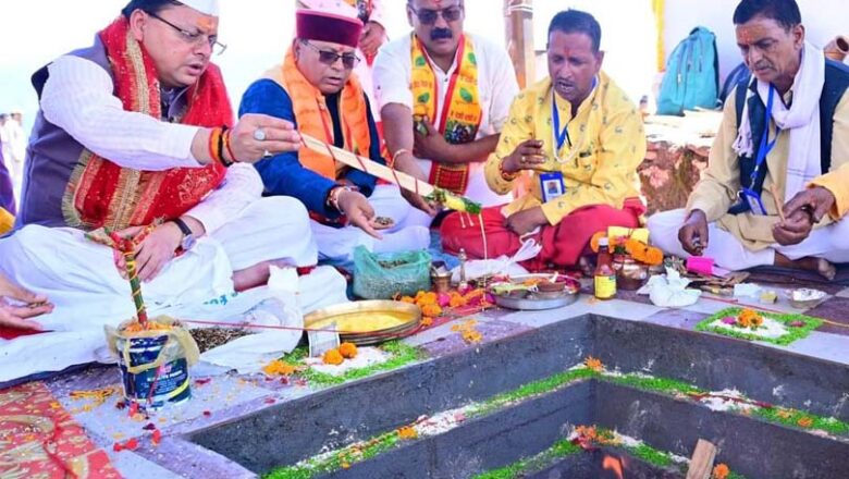 प्रदेश की सुख समृद्धि की कामना के साथ मुख्यमंत्री ने लिया श्री कांगुड़ा नागराज का आशीर्वाद