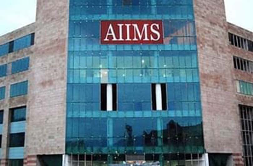 AIIMS Rishikesh