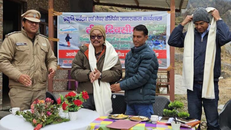 पर्यटन आधारित कार्यक्रमों के नियोजन करने की तकनीक और उसके प्रचार-प्रसार  के लिए सामूहिक प्रयास जरूरी : पंकज कुमार